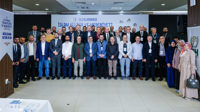 V. ULUSLARARASI İSLAM KÜLTÜR VE MEDENİYETİ SEMPOZYUMU “MÜSLÜMAN AZINLIKLAR” NİHAYETE ERDİ