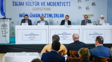 V. ULUSLARARASI İSLAM KÜLTÜR VE MEDENİYETİ SEMPOZYUMU “MÜSLÜMAN AZINLIKLAR” NİHAYETE ERDİ