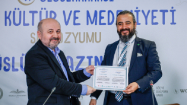 V. ULUSLARARASI İSLAM KÜLTÜR VE MEDENİYETİ SEMPOZYUMU “MÜSLÜMAN AZINLIKLAR” NİHAYETE ERDİ