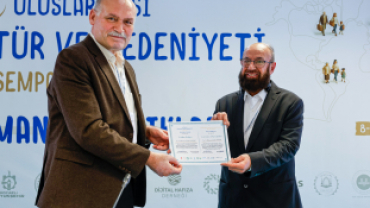 V. ULUSLARARASI İSLAM KÜLTÜR VE MEDENİYETİ SEMPOZYUMU “MÜSLÜMAN AZINLIKLAR” NİHAYETE ERDİ