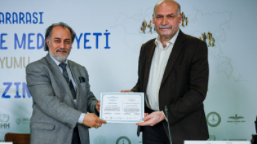 V. ULUSLARARASI İSLAM KÜLTÜR VE MEDENİYETİ SEMPOZYUMU “MÜSLÜMAN AZINLIKLAR” NİHAYETE ERDİ