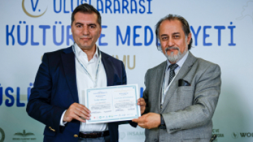 V. ULUSLARARASI İSLAM KÜLTÜR VE MEDENİYETİ SEMPOZYUMU “MÜSLÜMAN AZINLIKLAR” NİHAYETE ERDİ