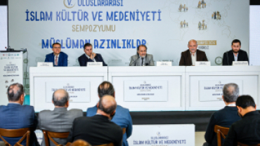 V. ULUSLARARASI İSLAM KÜLTÜR VE MEDENİYETİ SEMPOZYUMU “MÜSLÜMAN AZINLIKLAR” NİHAYETE ERDİ