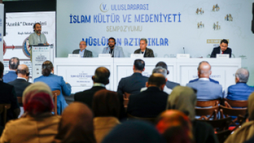 V. ULUSLARARASI İSLAM KÜLTÜR VE MEDENİYETİ SEMPOZYUMU “MÜSLÜMAN AZINLIKLAR” NİHAYETE ERDİ