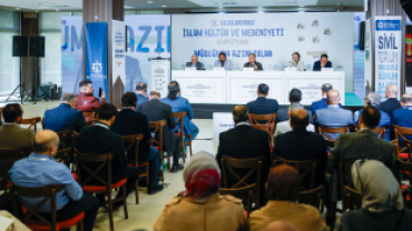V. ULUSLARARASI İSLAM KÜLTÜR VE MEDENİYETİ SEMPOZYUMU “MÜSLÜMAN AZINLIKLAR” NİHAYETE ERDİ