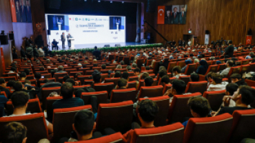 V. ULUSLARARASI İSLAM KÜLTÜR VE MEDENİYETİ SEMPOZYUMU “MÜSLÜMAN AZINLIKLAR” NİHAYETE ERDİ