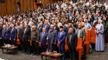 V. ULUSLARARASI İSLAM KÜLTÜR VE MEDENİYETİ SEMPOZYUMU “MÜSLÜMAN AZINLIKLAR” NİHAYETE ERDİ