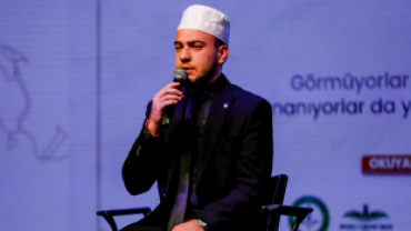 V. ULUSLARARASI İSLAM KÜLTÜR VE MEDENİYETİ SEMPOZYUMU “MÜSLÜMAN AZINLIKLAR” NİHAYETE ERDİ